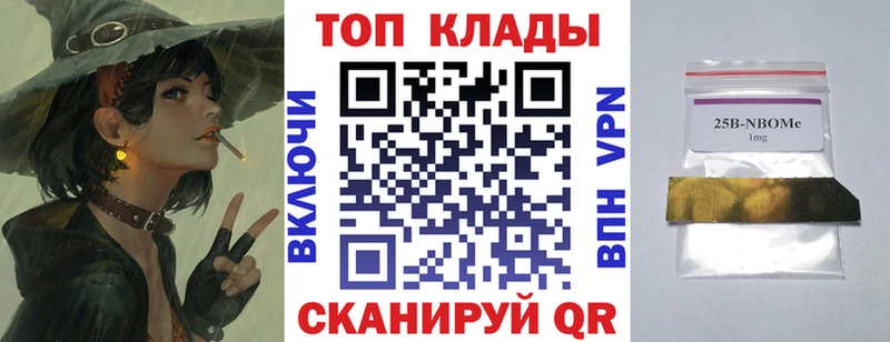 Купить закладку Ершов Alpha PVP МЕФ Гашиш