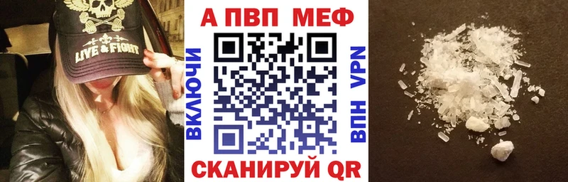 Alpha-PVP СК КРИС  Ершов 