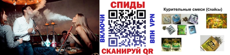 мориарти клад  Ершов  БУТИРАТ оксибутират 