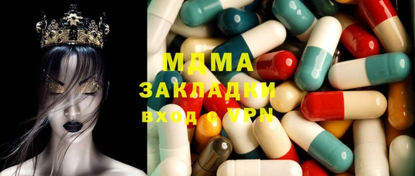 кокаин VHQ Белоозёрский