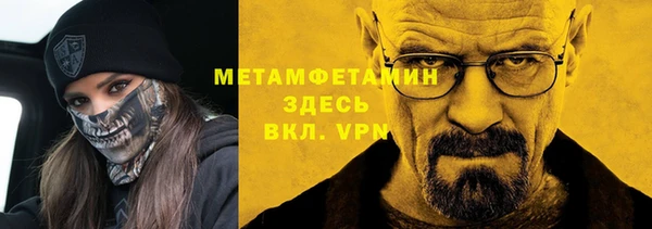 не бодяженный Балабаново