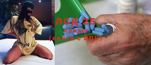 не бодяженный Балабаново