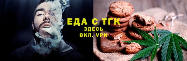 не бодяженный Балабаново