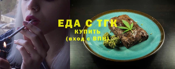 не бодяженный Балабаново