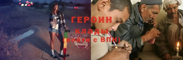 не бодяженный Балабаново