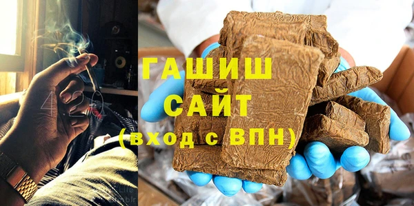 2c-b Балахна