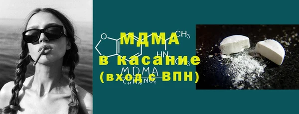не бодяженный Балабаново