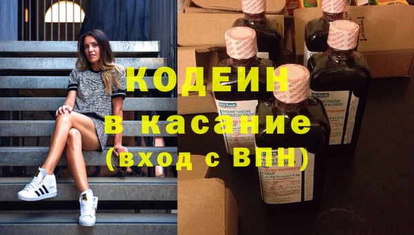 2c-b Балахна