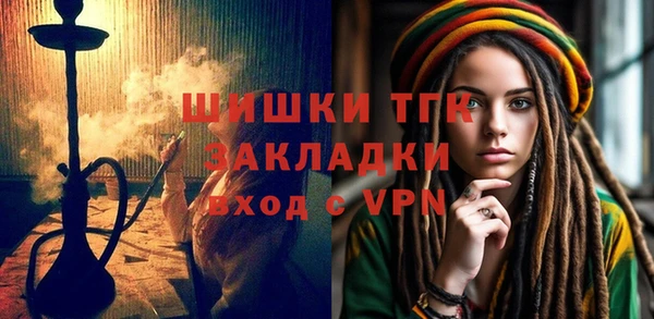 не бодяженный Балабаново