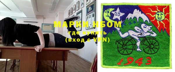 не бодяженный Балабаново