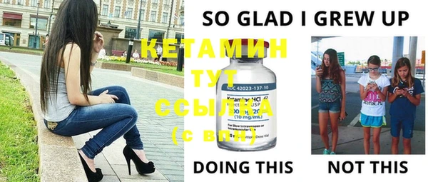 не бодяженный Балабаново