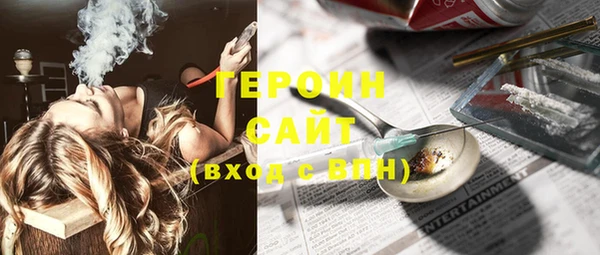 не бодяженный Балабаново