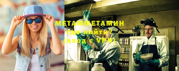 2c-b Балахна