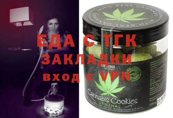 не бодяженный Балабаново