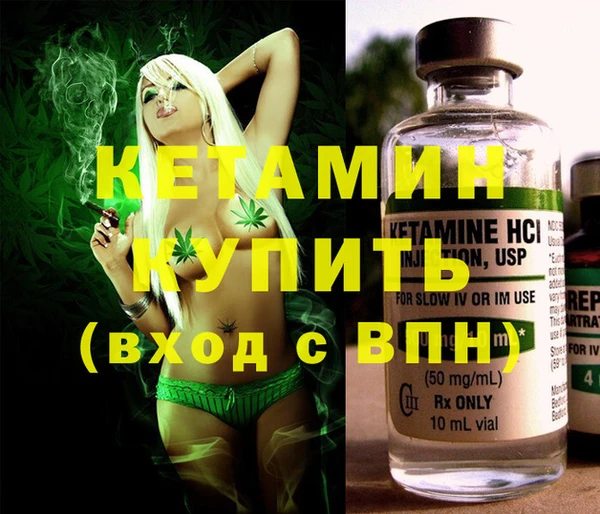 не бодяженный Балабаново