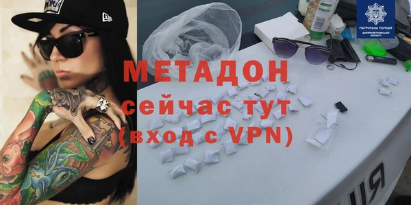 2c-b Балахна