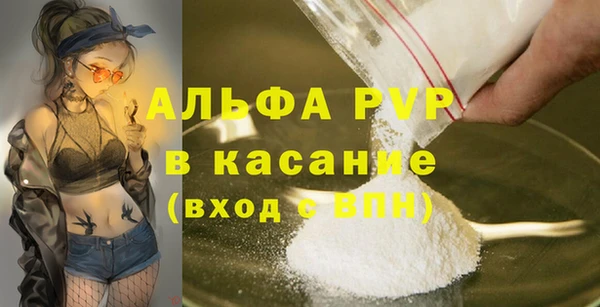 не бодяженный Балабаново